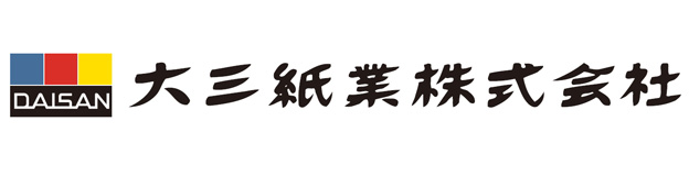 大三紙業株式会社